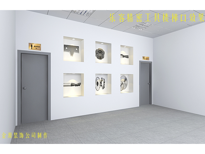 樂客精密刀具（太倉）有限公司